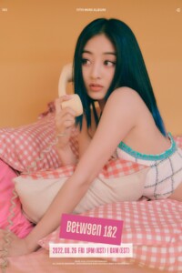 Jihyo TWICE Between 1&2 Teaser 2 Jihyo TWICE Between 1&2 Teaser 2