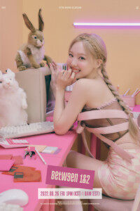 Nayeon TWICE Between 1&2 Teaser 2 Nayeon TWICE Between 1&2 Teaser 2