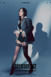 Chaeyoung TWICE Between 1&2 Teaser 1 Chaeyoung TWICE Between 1&2 Teaser 1