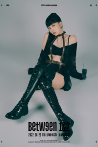 Mina TWICE Between 1&2 Teaser 1 Mina TWICE Between 1&2 Teaser 1