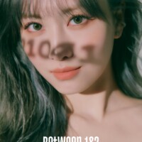 Momo TWICE Between 1&2 Teaser 1