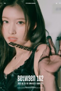 Sana TWICE Between 1&2 Teaser 1 Sana TWICE Between 1&2 Teaser 1