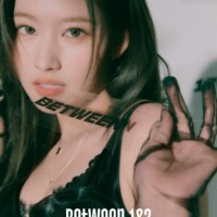 Sana TWICE Between 1&2 Teaser 1 Sana TWICE Between 1&2 Teaser 1