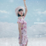 Chaewon LE SSERAFIM Antifragile Teaser - Frozen Aquamarine Chaewon LE SSERAFIM Antifragile Teaser Frozen Aquamarine