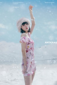 Chaewon LE SSERAFIM Antifragile Teaser Frozen Aquamarine