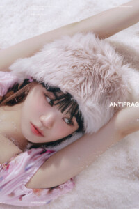 Chaewon LE SSERAFIM Antifragile Teaser - Frozen Aquamarine Chaewon LE SSERAFIM Antifragile Teaser Frozen Aquamarine