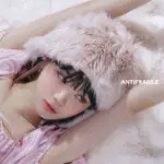 Chaewon LE SSERAFIM Antifragile Teaser - Frozen Aquamarine Chaewon LE SSERAFIM Antifragile Teaser Frozen Aquamarine