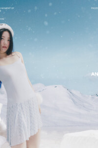 Eunchae LE SSERAFIM Antifragile Teaser - Frozen Aquamarine Eunchae LE SSERAFIM Antifragile Teaser - Frozen Aquamarine