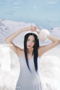 Eunchae LE SSERAFIM Antifragile Teaser - Frozen Aquamarine