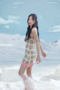 Kazuha LE SSERAFIM Antifragile Teaser - Frozen Aquamarine Kazuha LE SSERAFIM Antifragile Teaser Frozen Aquamarine