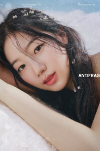 Kazuha LE SSERAFIM Antifragile Teaser - Frozen Aquamarine Kazuha LE SSERAFIM Antifragile Teaser Frozen Aquamarine