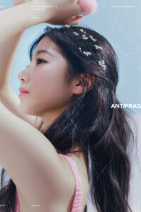 Kazuha LE SSERAFIM Antifragile Teaser - Frozen Aquamarine Kazuha LE SSERAFIM Antifragile Teaser Frozen Aquamarine