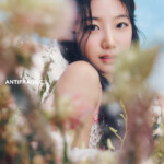 Kazuha LE SSERAFIM Antifragile Teaser - Frozen Aquamarine Kazuha LE SSERAFIM Antifragile Teaser Frozen Aquamarine