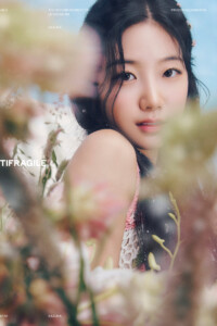 Kazuha LE SSERAFIM Antifragile Teaser - Frozen Aquamarine Kazuha LE SSERAFIM Antifragile Teaser Frozen Aquamarine