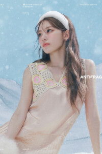 Sakura LE SSERAFIM Antifragile Teaser - Frozen Aquamarine Sakura LE SSERAFIM Antifragile Teaser Frozen Aquamarine