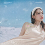 Sakura LE SSERAFIM Antifragile Teaser - Frozen Aquamarine Sakura LE SSERAFIM Antifragile Teaser Frozen Aquamarine