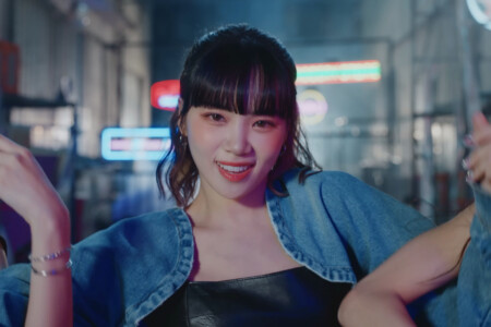 LE SSERAFIM Chaewon Antifragile LE SSERAFIM Chaewon Antifragile