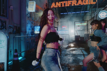 LE SSERAFIM Kazuha Antifragile LE SSERAFIM Kazuha Antifragile