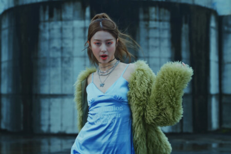 LE SSERAFIM Yunjin Antifragile LE SSERAFIM Yunjin Antifragile