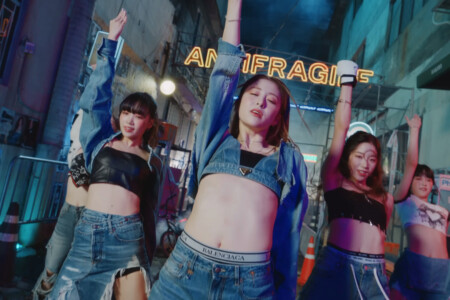 LE SSERAFIM Yunjin Antifragile LE SSERAFIM Yunjin Antifragile