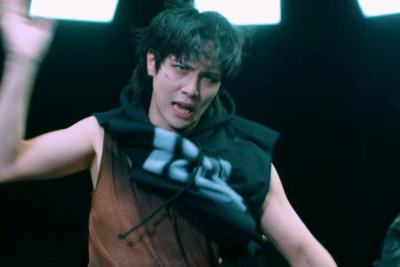 WEi Donghan Spray WEi Donghan Spray