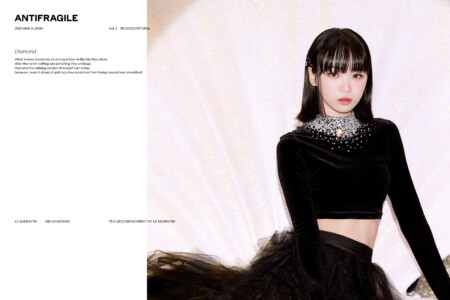 LE SSERAFIM Chaewon Antifragile Teaser - Iridescent Opal Ver. LE SSERAFIM Chaewon Antifragile Teaser - Iridescent Opal Ver.