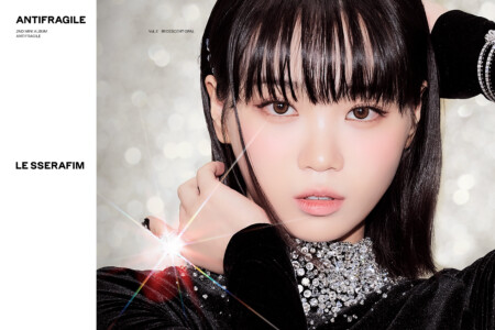 LE SSERAFIM Chaewon Antifragile Teaser - Iridescent Opal Ver. LE SSERAFIM Chaewon Antifragile Teaser - Iridescent Opal Ver.