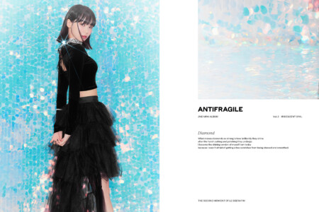 LE SSERAFIM Chaewon Antifragile Teaser - Iridescent Opal Ver. LE SSERAFIM Chaewon Antifragile Teaser - Iridescent Opal Ver.