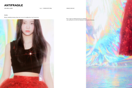 LE SSERAFIM Eunchae Antifragile Teaser - Iridescent Opal Ver. LE SSERAFIM Eunchae Antifragile Teaser - Iridescent Opal Ver.