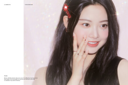 LE SSERAFIM Eunchae Antifragile Teaser - Iridescent Opal Ver. LE SSERAFIM Eunchae Antifragile Teaser - Iridescent Opal Ver.