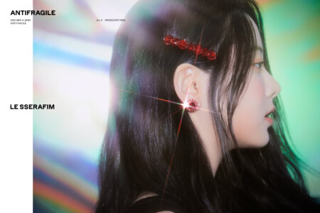 LE SSERAFIM Eunchae Antifragile Teaser - Iridescent Opal Ver. LE SSERAFIM Eunchae Antifragile Teaser - Iridescent Opal Ver.