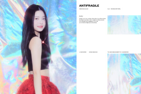 LE SSERAFIM Eunchae Antifragile Teaser - Iridescent Opal Ver. LE SSERAFIM Eunchae Antifragile Teaser - Iridescent Opal Ver.