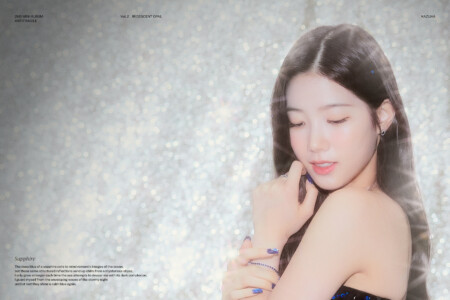LE SSERAFIM Kazuha Antifragile Teaser - Iridescent Opal Ver. LE SSERAFIM Kazuha Antifragile Teaser - Iridescent Opal Ver.