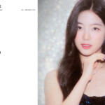 LE SSERAFIM Kazuha Antifragile Teaser - Iridescent Opal Ver. LE SSERAFIM Kazuha Antifragile Teaser - Iridescent Opal Ver.