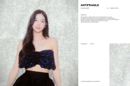 LE SSERAFIM Kazuha Antifragile Teaser - Iridescent Opal Ver. LE SSERAFIM Kazuha Antifragile Teaser - Iridescent Opal Ver.