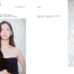 LE SSERAFIM Kazuha Antifragile Teaser - Iridescent Opal Ver. LE SSERAFIM Kazuha Antifragile Teaser - Iridescent Opal Ver.