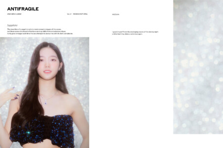 LE SSERAFIM Kazuha Antifragile Teaser - Iridescent Opal Ver. LE SSERAFIM Kazuha Antifragile Teaser - Iridescent Opal Ver.