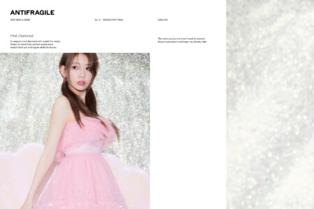 LE SSERAFIM Sakura Antifragile Teaser - Iridescent Opal Ver. LE SSERAFIM Sakura Antifragile Teaser - Iridescent Opal Ver.