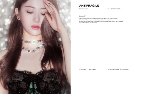 LE SSERAFIM Yunjin Antifragile Teaser - Iridescent Opal Ver. LE SSERAFIM Yunjin Antifragile Teaser - Iridescent Opal Ver.
