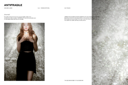 LE SSERAFIM Yunjin Antifragile Teaser - Iridescent Opal Ver. LE SSERAFIM Yunjin Antifragile Teaser - Iridescent Opal Ver.