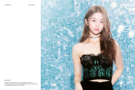 LE SSERAFIM Yunjin Antifragile Teaser - Iridescent Opal Ver. LE SSERAFIM Yunjin Antifragile Teaser - Iridescent Opal Ver.