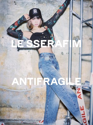 Chaewon LE SSERAFIM Antifragile Teaser - Midnight Onyx