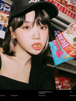 Chaewon LE SSERAFIM Antifragile Teaser - Midnight Onyx Chaewon LE SSERAFIM Antifragile Teaser - Midnight Onyx