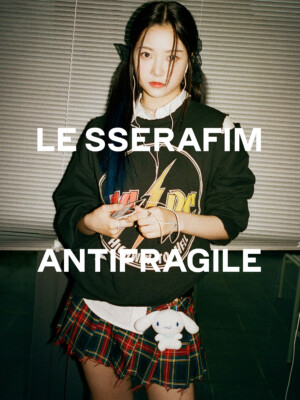 Eunchae LE SSERAFIM Antifragile Teaser - Midnight Onyx Eunchae LE SSERAFIM Antifragile Teaser - Midnight Onyx