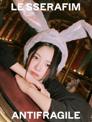 Eunchae LE SSERAFIM Antifragile Teaser - Midnight Onyx Eunchae LE SSERAFIM Antifragile Teaser - Midnight Onyx