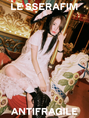 Sakura LE SSERAFIM Antifragile Teaser - Midnight Onyx Sakura LE SSERAFIM Antifragile Teaser - Midnight Onyx