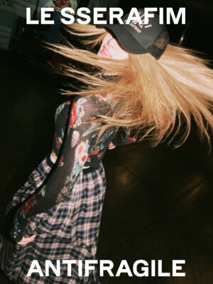 Yunjin LE SSERAFIM Antifragile Teaser - Midnight Onyx Yunjin LE SSERAFIM Antifragile Teaser - Midnight Onyx