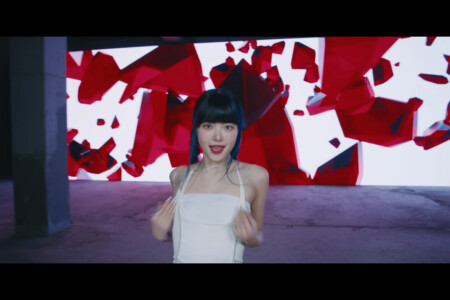 LE SSERAFIM Eunchae Impurities LE SSERAFIM Eunchae Impurities