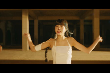 LE SSERAFIM Eunchae Impurities LE SSERAFIM Eunchae Impurities