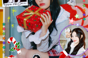 Jinni NMIXX Funky Glitter Christmas Teaser 1 Jinni NMIXX Funky Glitter Christmas Teaser 1
